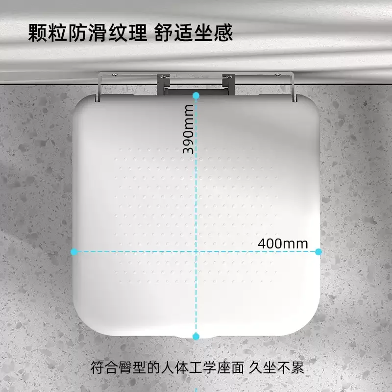 Anti-Slip Shower Stool Folding Bath Seat Elderly Bathing Chair with Non-Slip Feet