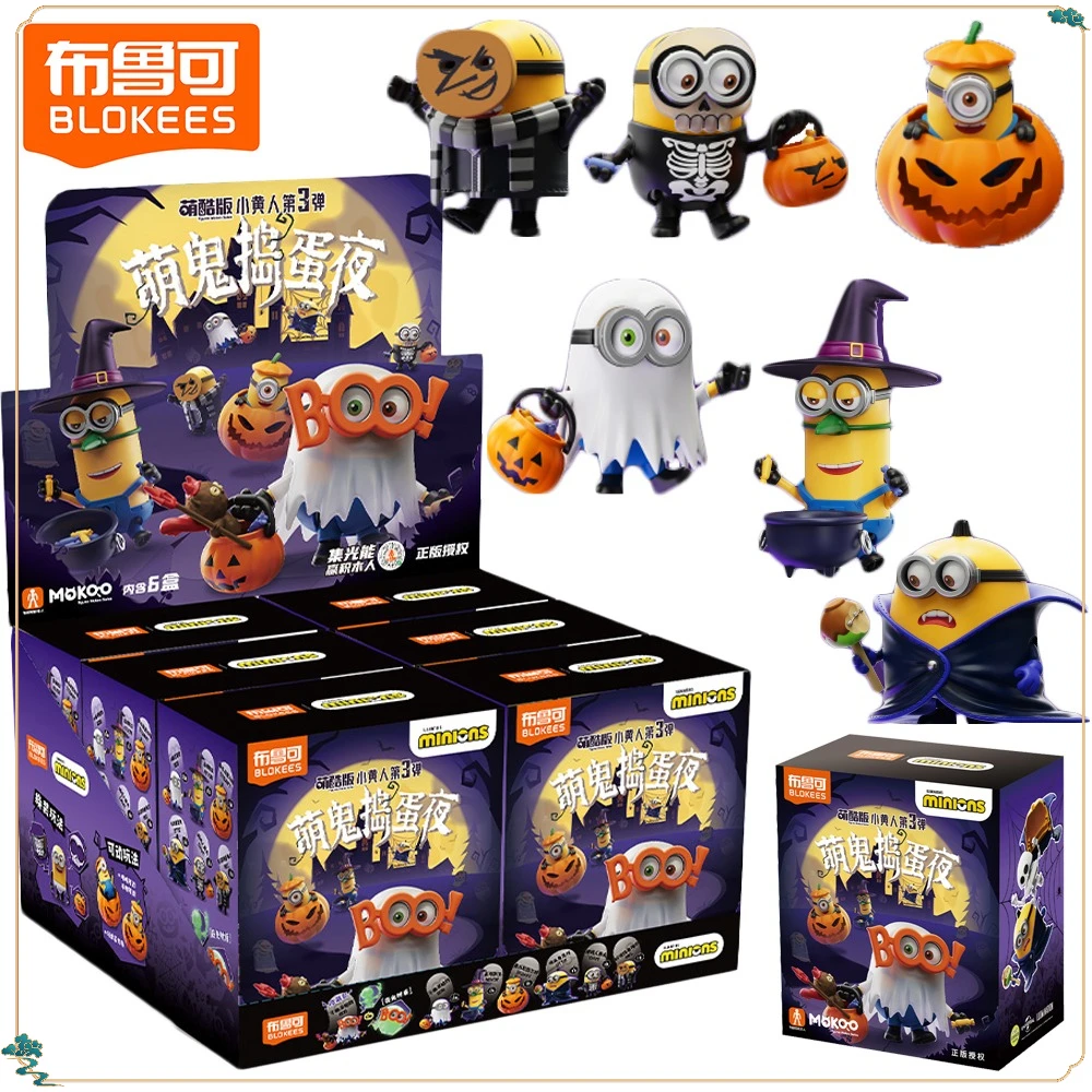 جديد الأصلي Blokees التوابع سلسلة الهالوين صندوق أعمى الإبداعية الكرتون قسط تحصيل نموذج لعب هدايا رائعة للأطفال #1
