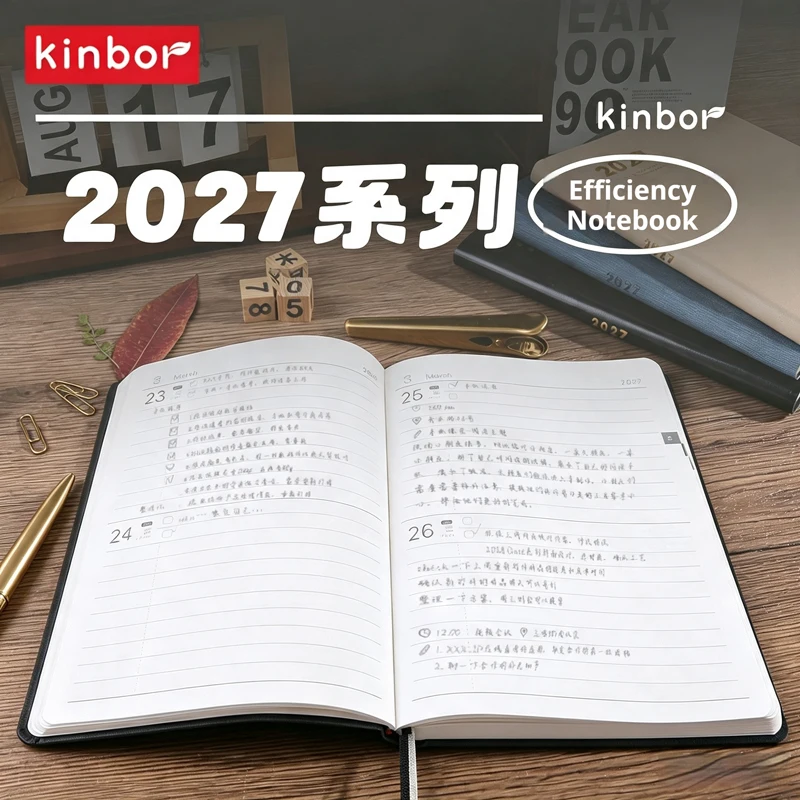 Kinbor 2027 A5 Weekly Planner Notebook PU Soft Cover One Week Two Pages Diary Journal 52g Thick Paper Office Agenda Organizer