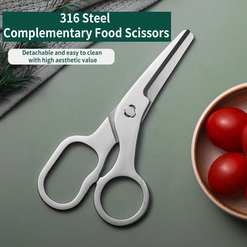 TUPI - Stainless Steel Scissors Baby Food Mill Portable Feeding Auxiliary Safe And Non-Toxic Baby Supplies Health Tableware