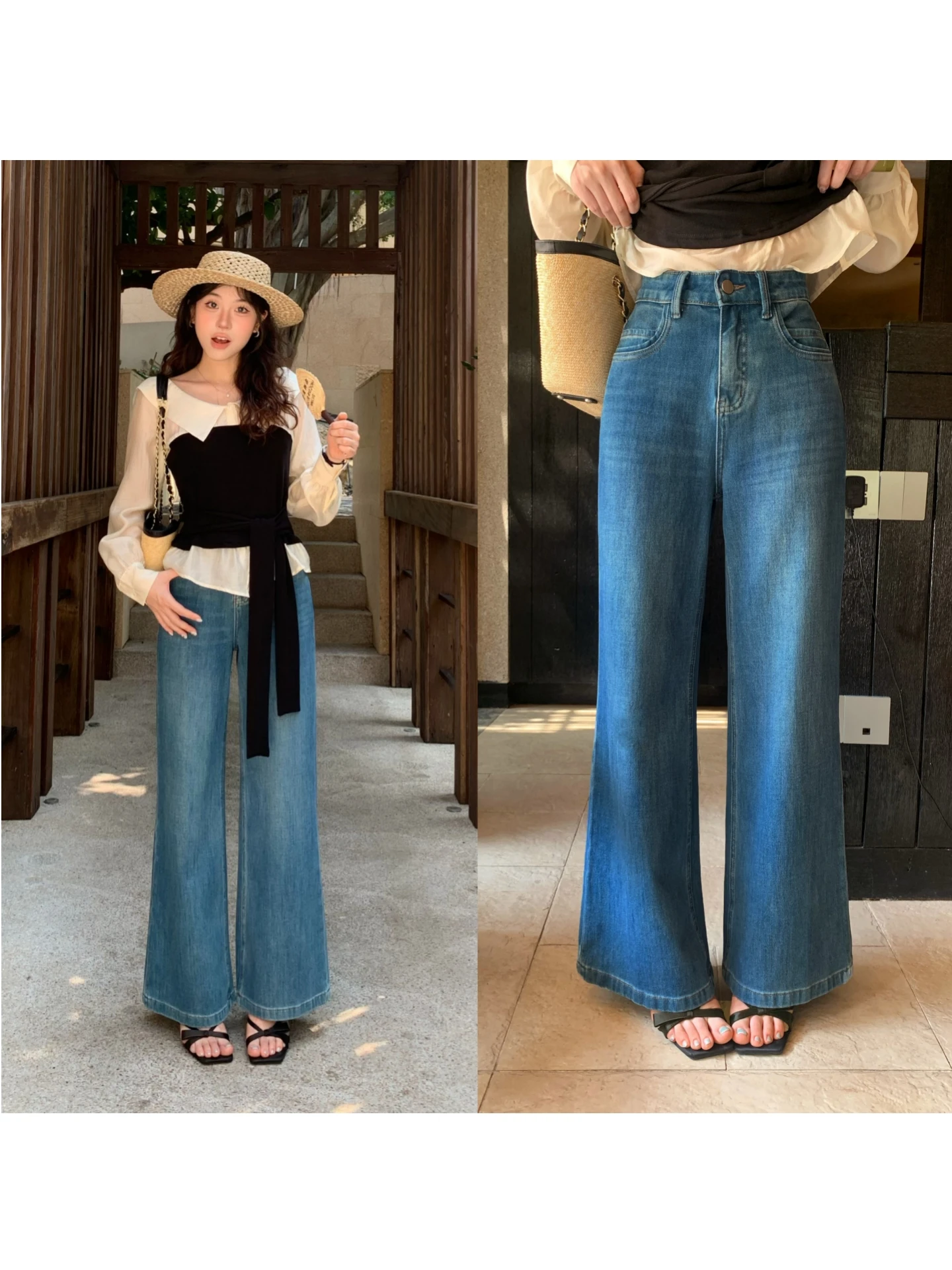 

Moby Small Size Lucky Pants! Summer Thin Four-Sided Elastic Loose High Waist Slimming Straight Leg Denim Floor-Length Jeans