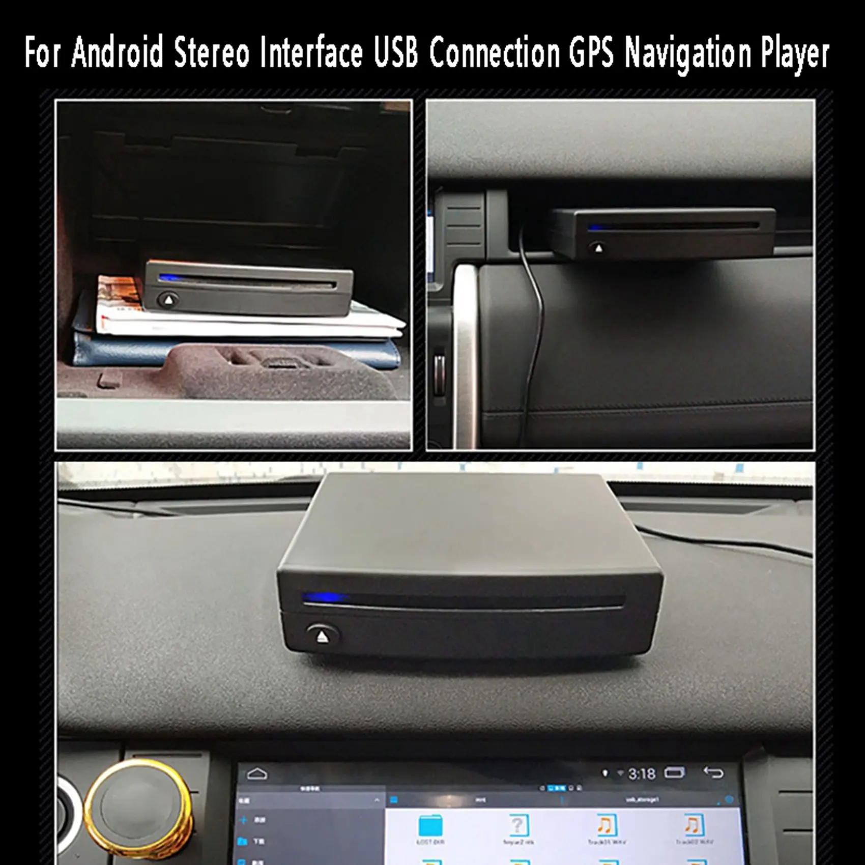 

1Din Car Radio CD/DVD Player External for Android Stereo Interface USB Connection GPS Navigation Player Car Universal