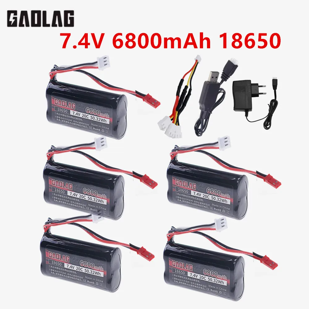 JST PLUG 7.4 فولت 6800 مللي أمبير 18650 2S بطارية ليبو للتحكم عن بعد هليكوبتر سيارة قوارب اللعب أجزاء ترقية 7.4 فولت بطارية ليثيوم بو 1-5 قطعة