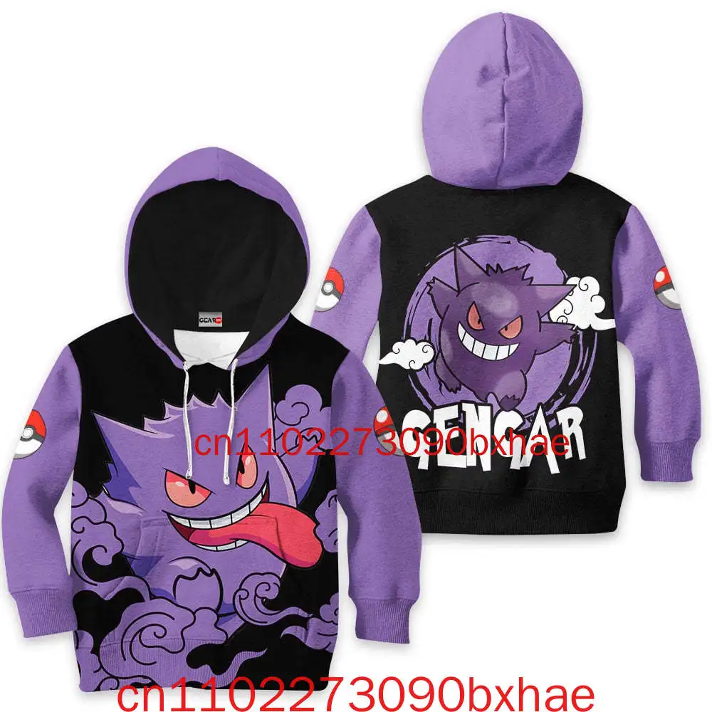 クリスマス新しいポケモンパーカー-3d-プリントコスプレ衣装ゲンガーファッションストリートかわいい男の子と女の子パーカー