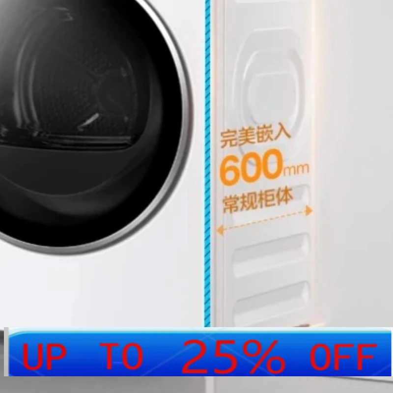 

LMM Household Variable Frequency Heat Pump Dryer Tumble Dryer