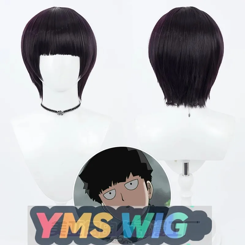 

【YMS WIG】Mob Psycho 100 Shigeo Kageyama Cosplay Wig Dragon Set Deep Purple Mob Realistic Scalp Black