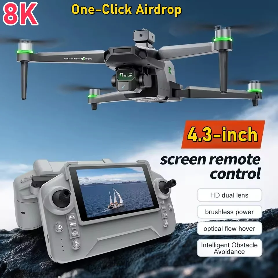 4.3 Inches Screen Brushless Helicopter Optical Flow Obstacle Avoidance Quadcopter Brushless Quadcopter Optical Flow Positioning