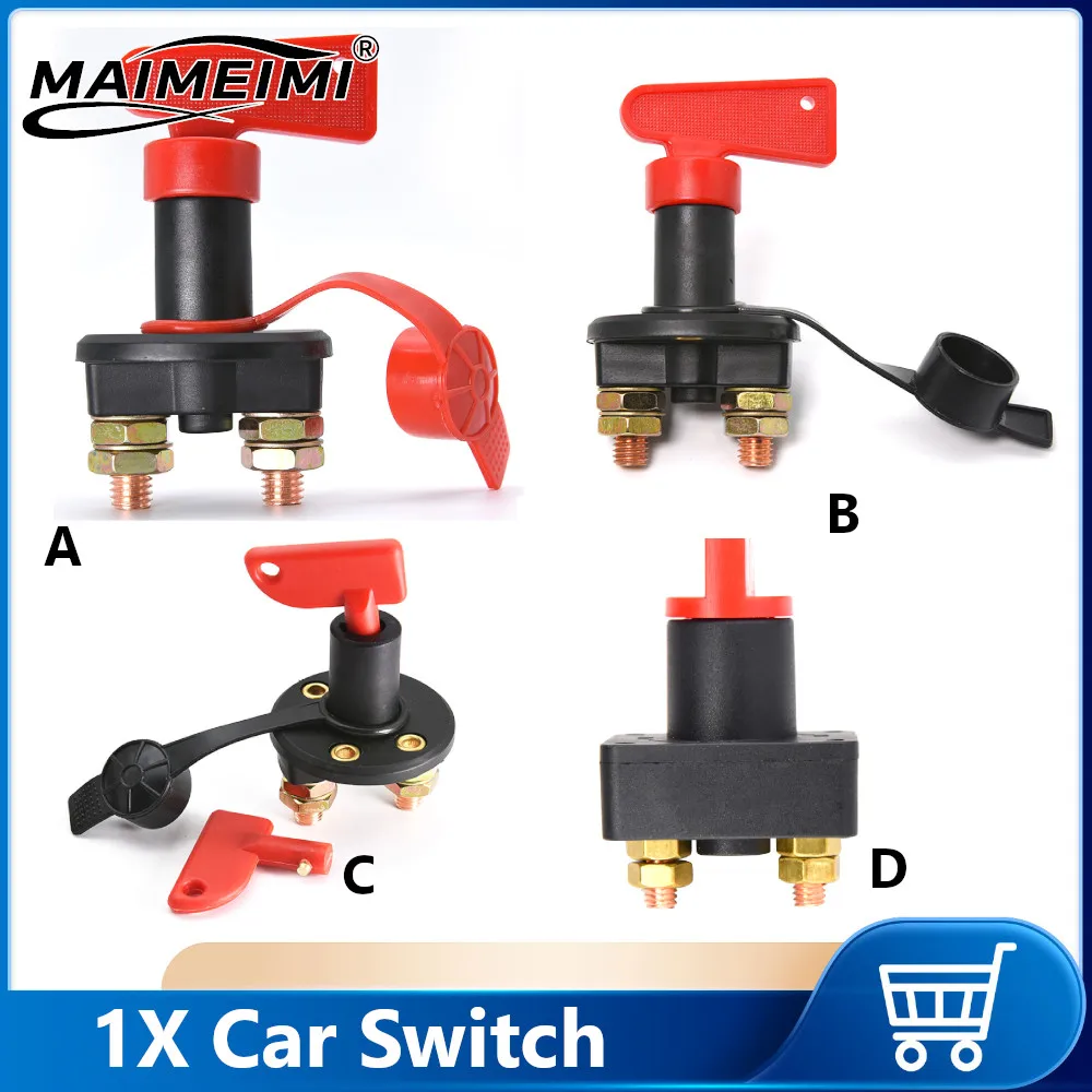 New Car Power Switc…