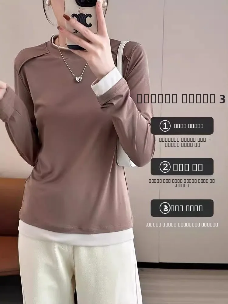 T-shirt da Donna a Maniche Lunghe con Design a Spalle Scoperte, Alta Elasticità, Casual, Versatile e Comoda, Indossabile come Intimo o Capo Esterno