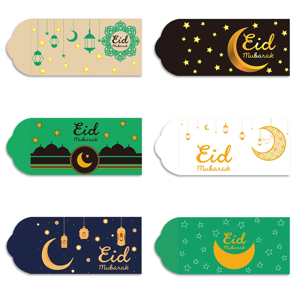 6Pcs Traditional Paper Eid Mubarak Cash Envelopes Thickened Colorful Money Cards Ramadan Decoration for Family Gathering