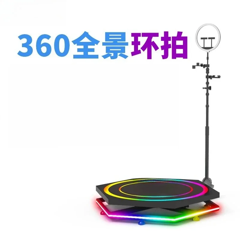 360 ring shooting equipment booth automatically rotates live broadcast