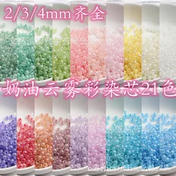 Standard Size 2/3/4mm Cream Mist Colorful Glass Rice Beads Handmade DIY Bead Bead Loose Bead Bracelet Necklace Accessories