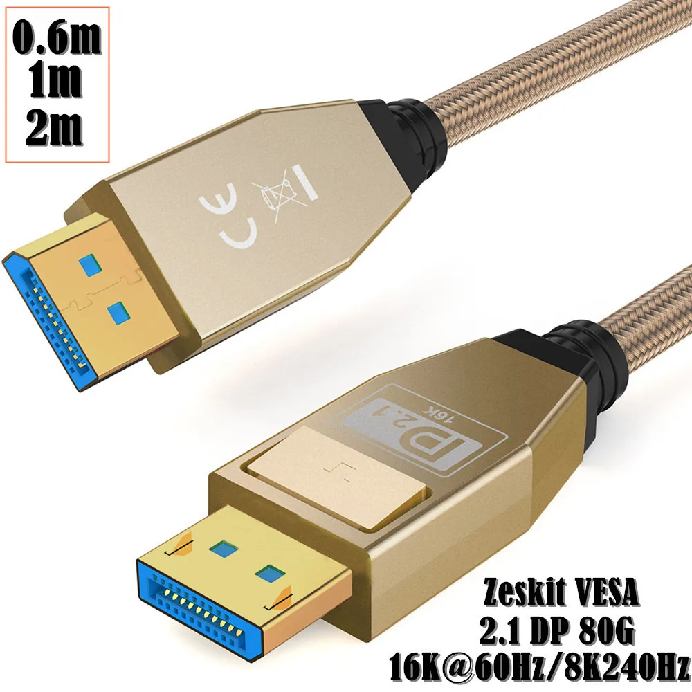 สายเคเบิล Zeskit ได้รับการรับรองมาตรฐาน VESA 2.1 DP 80G รองรับความละเอียด 16K@60Hz /8K240Hz สาย DP Ultra HD ชุบเงิน