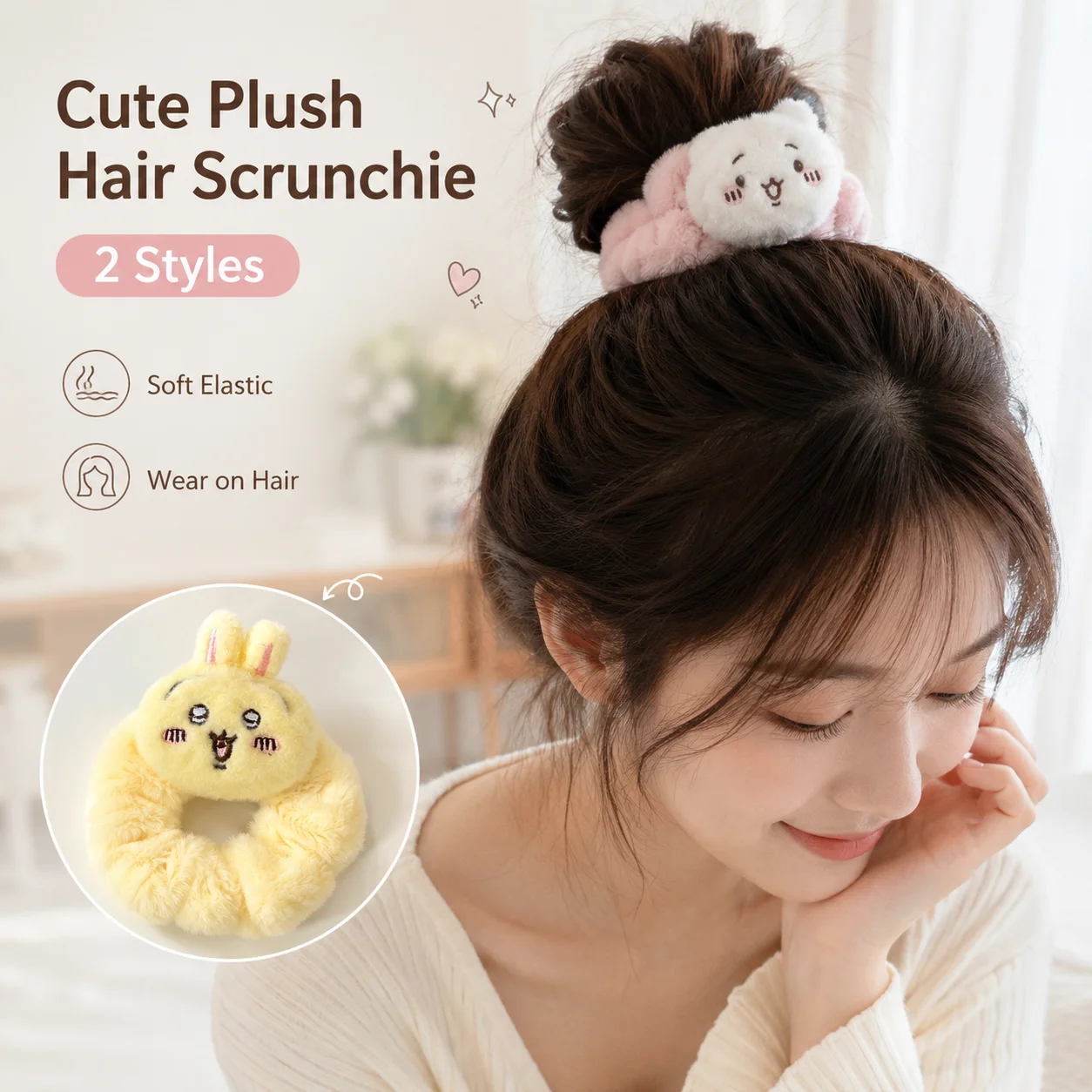 Chiikawa Plush Hair Scrunchie Cute Cartoon Usagi Hachiware Elastic Hair Tie Kawaii Fluffy Hair Accessory