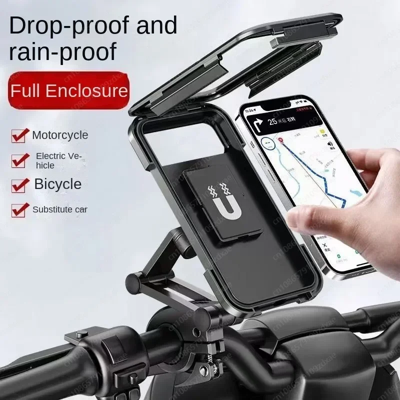 Electric motorcycle mobile phone holder navigation bicycle handle car shock-proof waterproof machine bracket