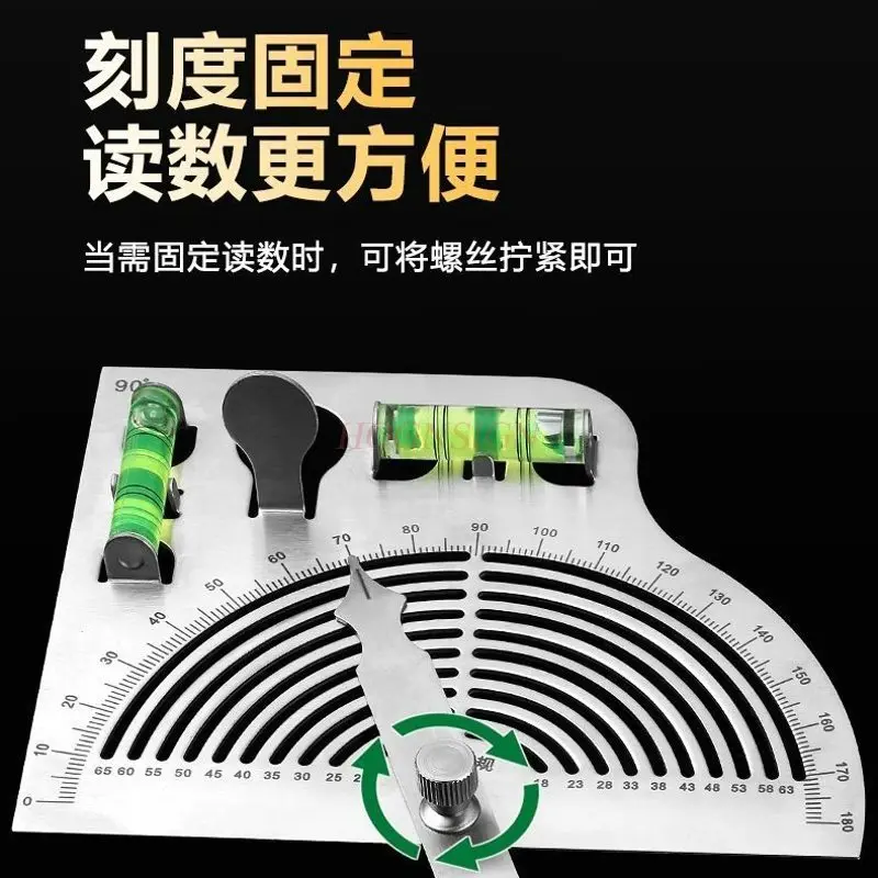 1 шт. угловая линейка, высокоточный транспортир, многофункциональный угловой калибр из утолщенной нержавеющей стали, угловая линейка для деревообработки