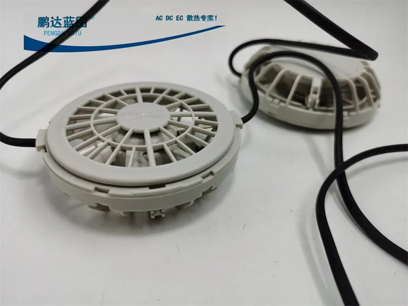 pa Cooling Outfit Air Conditioning Clothes 76 * 25mm Twin Fan One Drag Two 7.4V Heatstroke Fan Clothes Accessories Charger USB