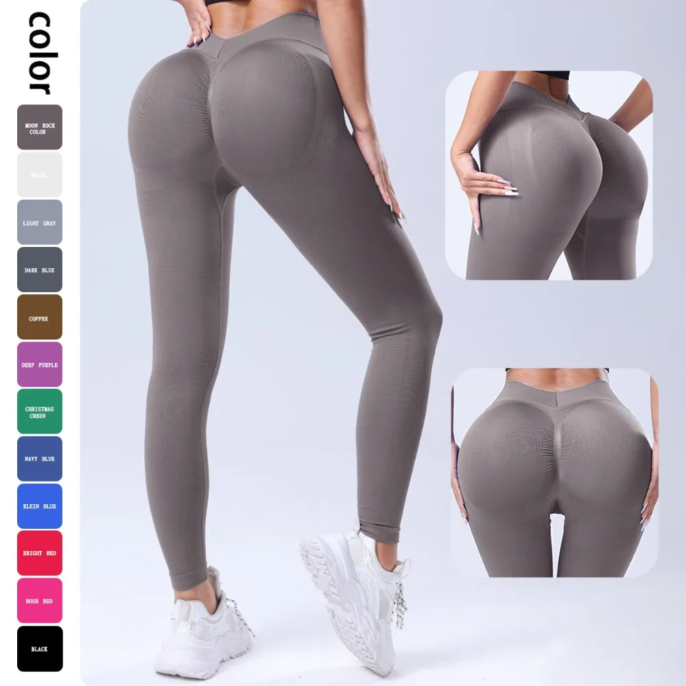 

Stitching Cross Waist Pleated Hip Low Waist Seamless Yoga Outdoor Sports Fitness Trousers for Women