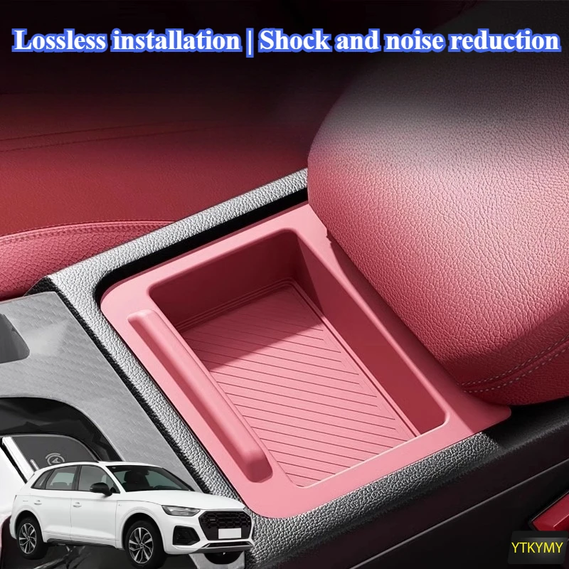 For Audi armrest box storage box 2018-2024 Q5L/Q5L sportback silicone storage box Car modification accessories stockpile