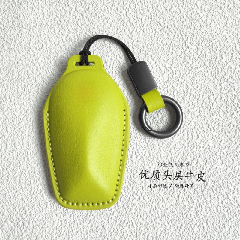 

Premium Leather Key Cover for 2025 Nissan N7 Luxury Key Fob Case Interior Upgrade Accessory