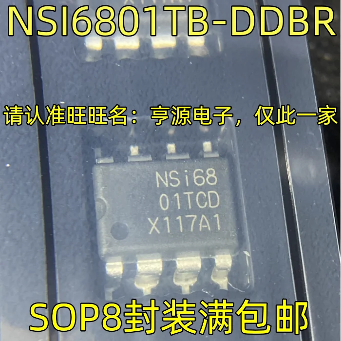 Free Shipping10PCS/LOT NSI6801TB-DDBR NSI68 SOP8 Patch Single Channel Partition Quality Assurance Welcome to Consult