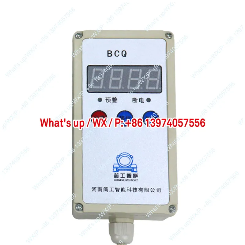 BCQ lifting weight limiter crane electric hoist overload limiter