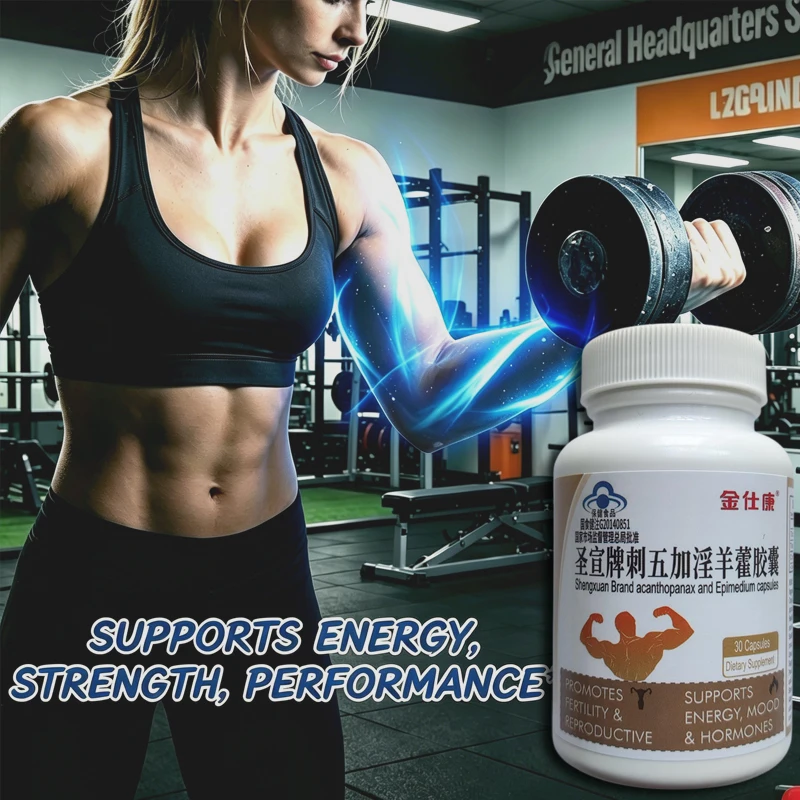 Energy Boost with Epimedium Extract Maca effect - Men's Daily Herbal healthy Supplement - Promotes Strength & Confidence