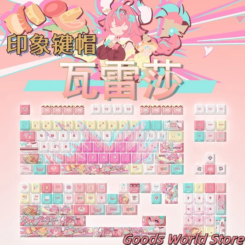 in-stock-genshin-impact-varesa-keycap-mihoyo-varesa-mechanical-keyboard-keycap-varesa-cosplay-costume-anime-halloween-gift