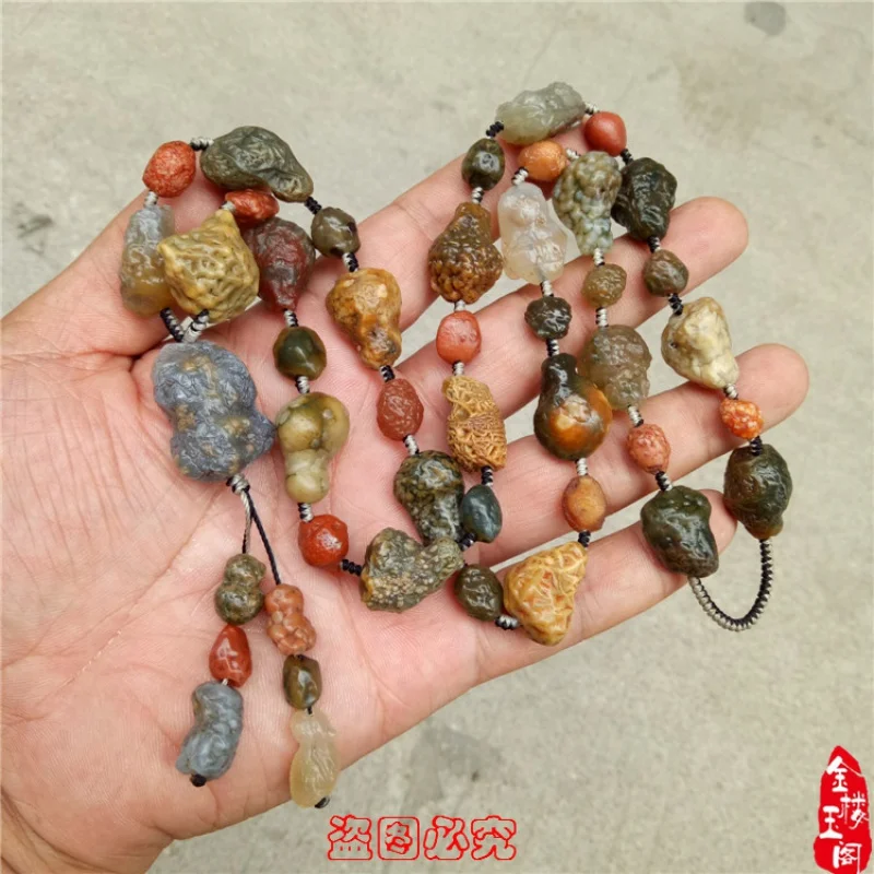 Factory Price Supply Jewelry Rare Alashan Agate Outer Mongolia Tendon Vein Rough Eye Stone Necklace W