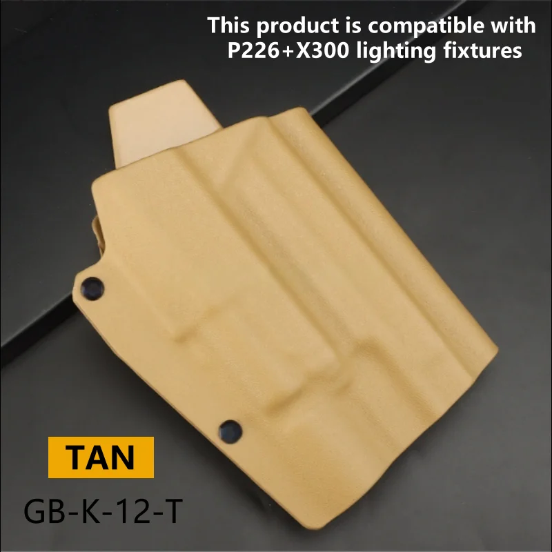 

P226+X300 flashlight 3mm Kydex adjustable quick pull case, suitable for hunting equipment and film props