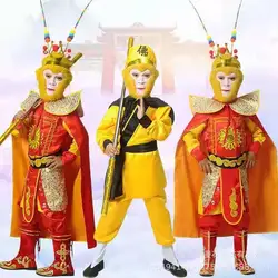Journey To The West Sun Wukong Cosplay Costumes Boys Monkey King Clothing Halloween Carnival Funny Party Children Animal Costume