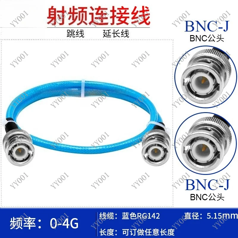 50Ohm RG142 Blue RF Test Cable, BNC-JJElbow Double Male Connector DC-4GHz