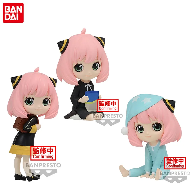 ฟิกเกอร์อนิเมะแท้จาก Bandai รุ่น Q Posket Petit SPY×FAMILY ตัวละคร Anya Forger ของเล่นแอคชั่นสำหรับเด็กชาย เด็กหญิง และเด็ก ของขวัญคริสต์มาส ของสะสม