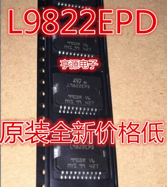 10/PCS L9822 L9822EPD SOP20 Car Computer board new free shipping