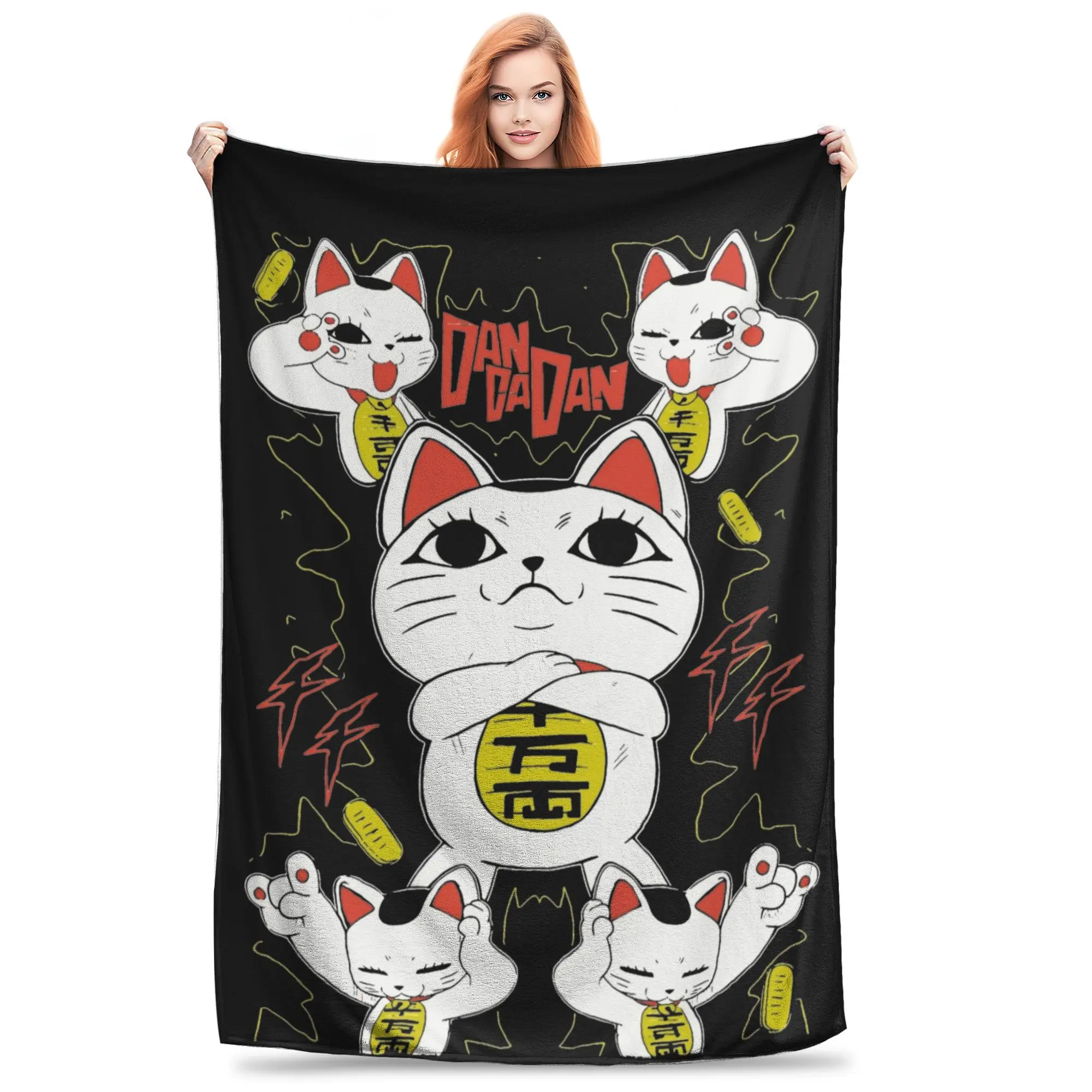 

Одеяло Dandadan Anime Turbo Granny Cat, коралловое флисовое плюшевое многофункциональное ультра-мягкое одеяло для домашнего дивана, покрывала