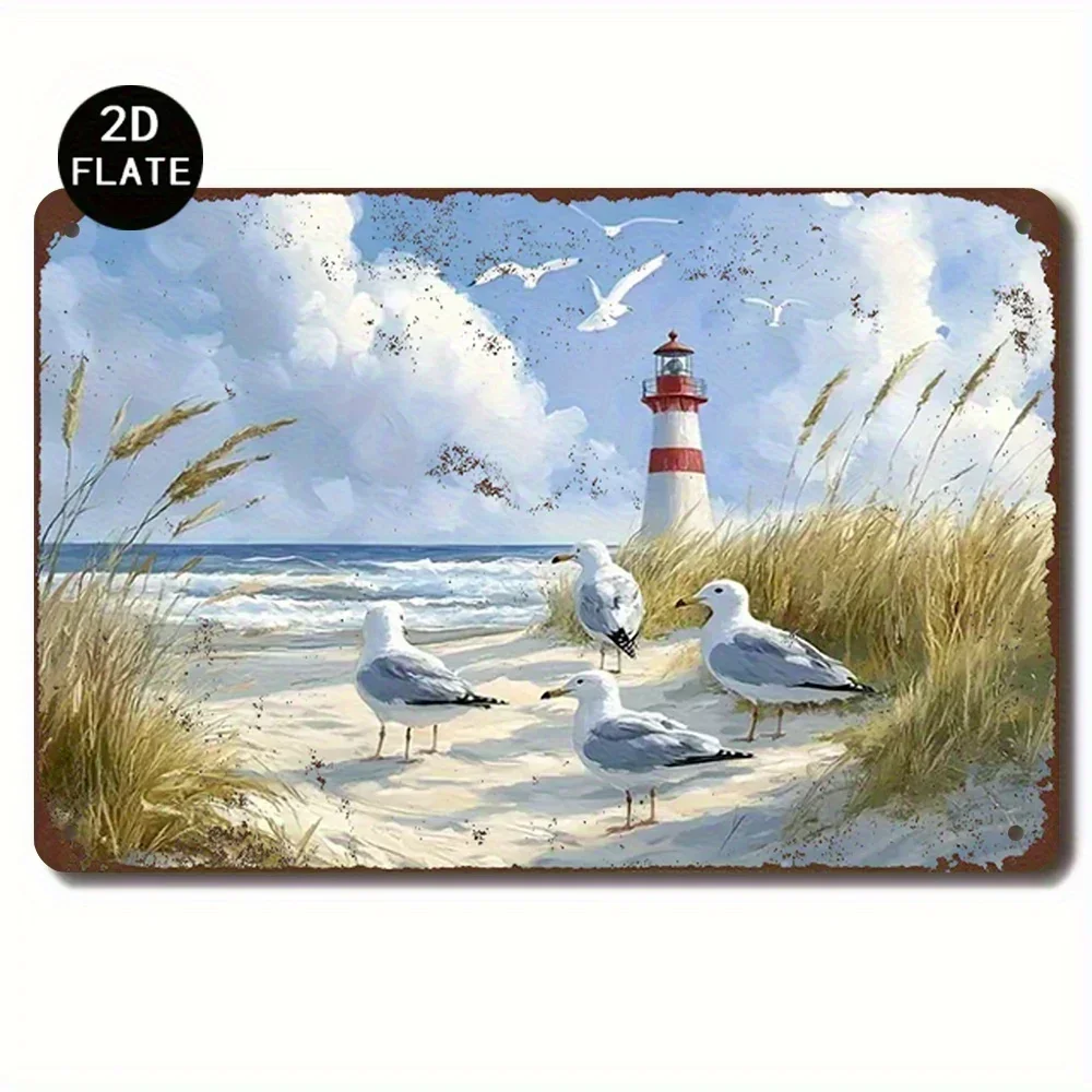 Vintage Coastal Lighthouse Metal Wall Art – Rustic Beach  Sign for Bathroom, Bar, Patio or Beach House Decor, 8x12 Inch