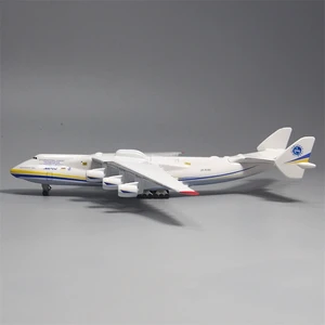 Modell von Antonov-Airplane, 225 Fluggesellschaften, Ukraine, AN-225, MRIYA League, Sowjetunion, Flugzeug, Diecast-Flugzeug 8 Hauptverkaufsminiatur Flugzeug - №8
