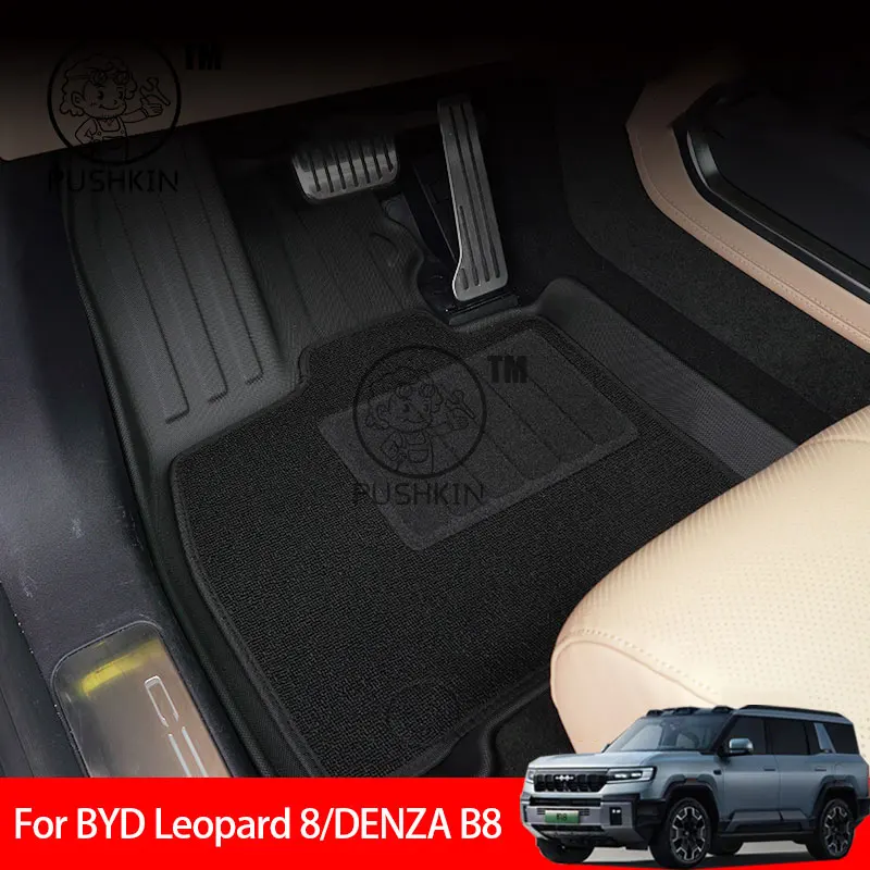 

For BYD Leopard 8 DENZA B8 2025 2026 TPE Floor Mats Dirt-resistant Foot Carpet Floor Cover Auto Interior Accessories