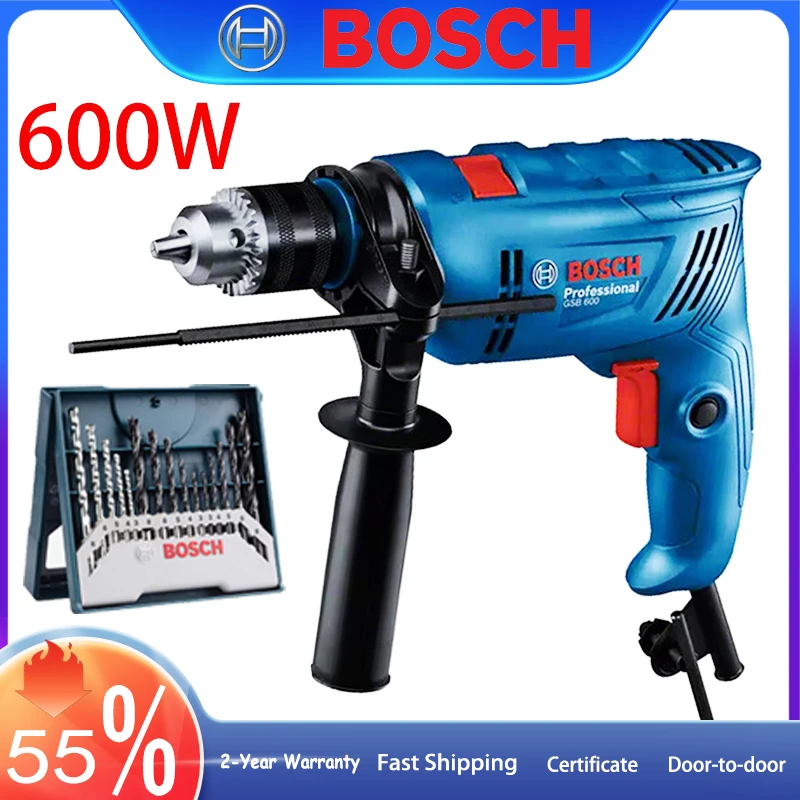 220V 600W Heavy Impact Drill BOSCH GSB600 Variable Speed Electric Drill Forward And Reverse Rotation Brick Wall Drilling Machine