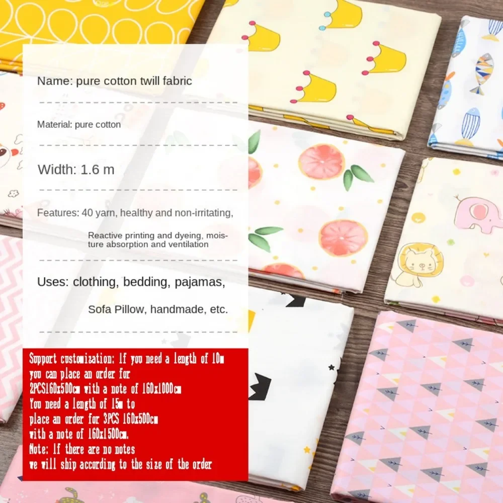 Handmade Pure Cotton Printing All Cotton Twill Baby Cartoon Clothing, Soft Bed Sheet Fabric Bedding