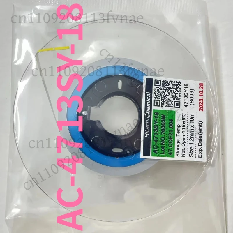 Brand New Date Orig…