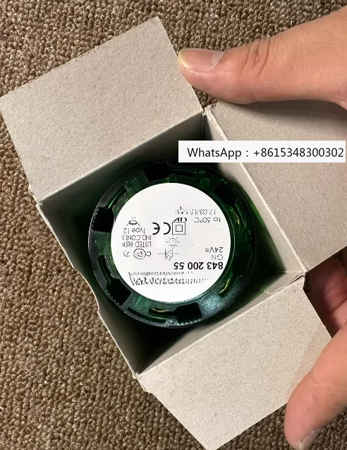 

Зеленый сигнальный светильник 8432055, новый 843 200 55, оригинал 843.200.55