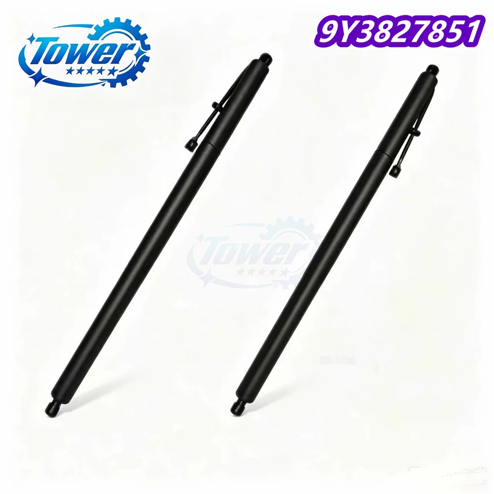 Electric Power Hatch Lift Supports For Porsche Cayenne Coupe (9YB) 2019- 9Y3827851A 9Y3827851B 9Y3827851C 9Y3827851