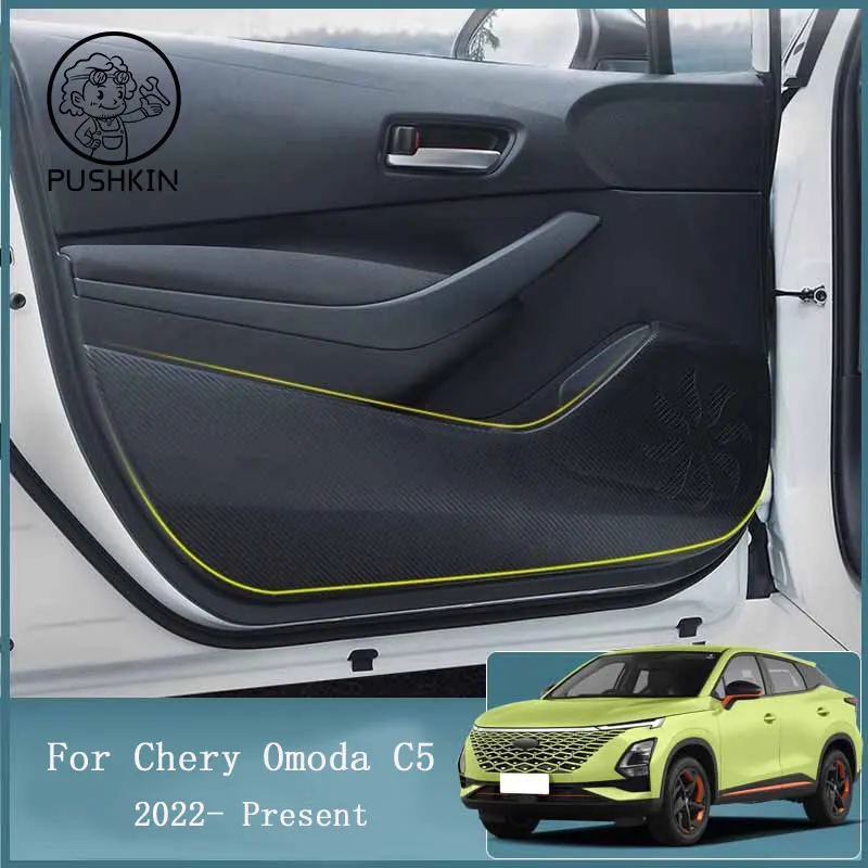 4PCS For Chery Omoda 5 C5 FX 2022 2023 Car Door Anti Kick Pad Leather Protection Film Protector Stickers Carbon Trim Accessories