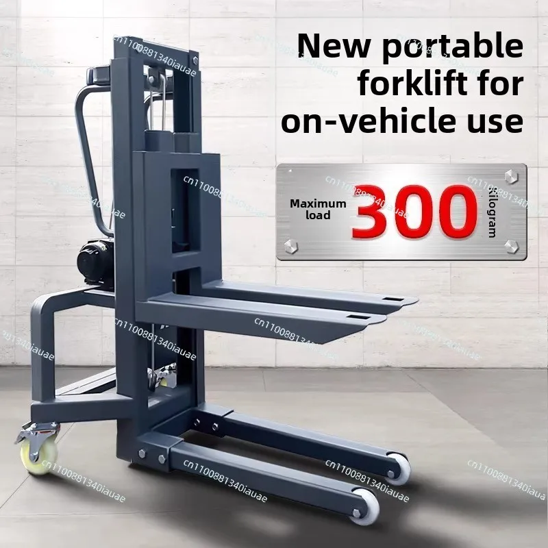 Small Electric Truck-mounted Forklift Convenient Flight Box Loader Loading and Unloading Artifact