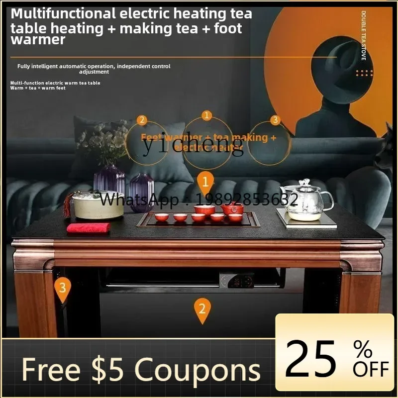 

ZZ lift heating Kung Fu tea table tea making integrated electric heating table roasting electric