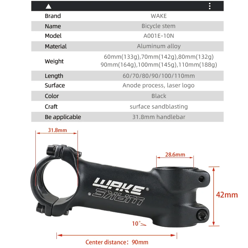 WAKE Bike Stem 31.8 60mm/70mm/90mm/110mm 10 Degree MTB Stem Mountain Bike Stem Riser Handlebar Stem for Road Bike,BMX ,Cycling
