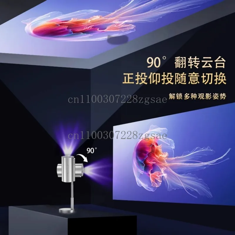 TS-3 Projector Cross-border Portable Android Wireless Small Popular Home Same Screen Smart Wired Outdoor