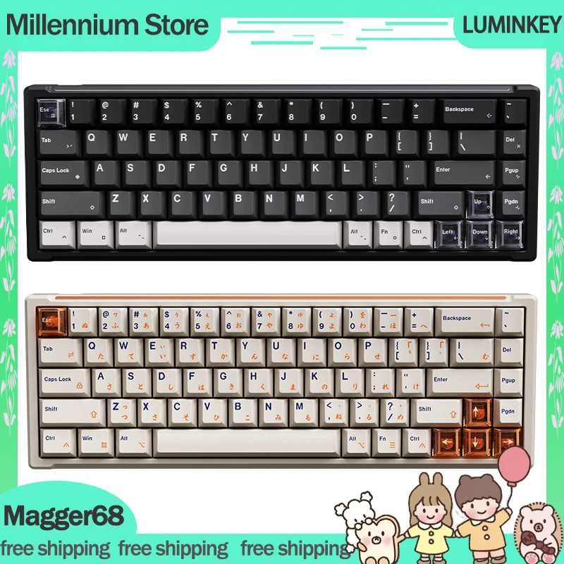 

Механическая игровая клавиатура Luminkey Magger68, проводная клавиатура с 68 клавишами RGB, прокладка ANSI, раскладка, индивидуальная игровая клавиатура для Win Gift