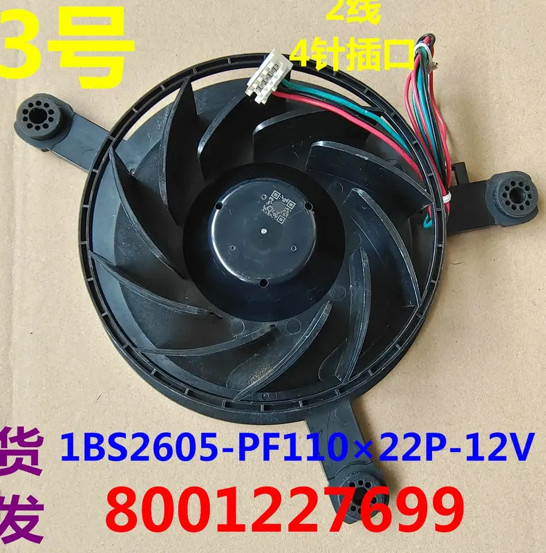 Original Cooling Fan for Refrigerator DC12V 0.096A 1.15W 8001227699 1BS2605-PF 110x22P